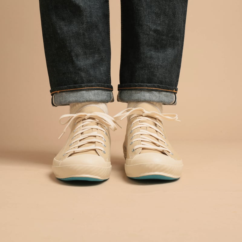 Low Sneakers Beige