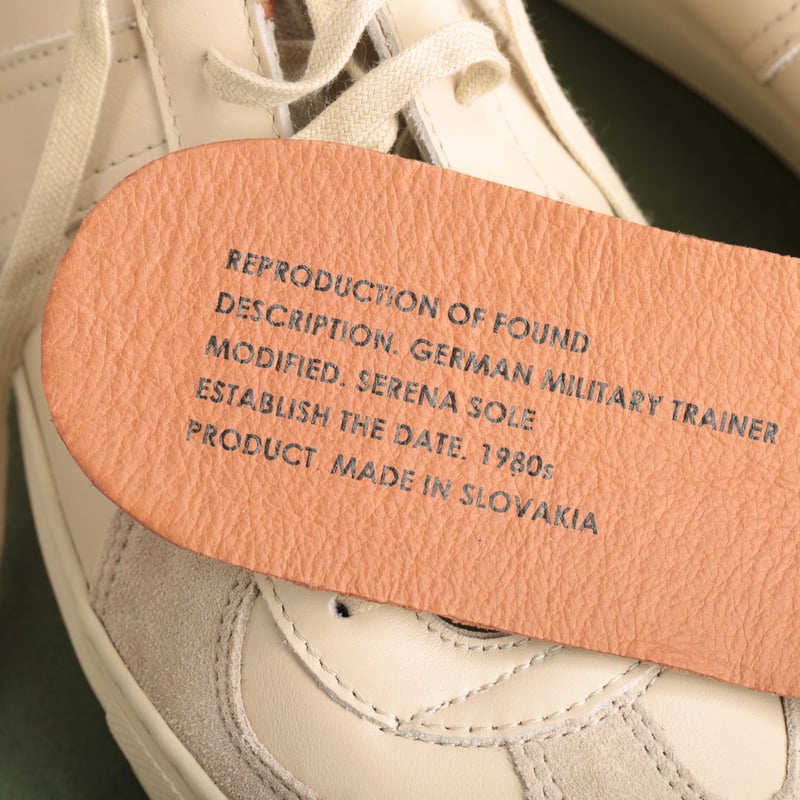 German Military Trainer Panna/Panna Sole