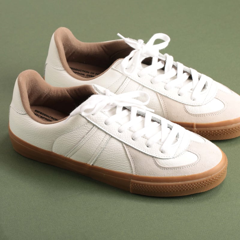 German Military Trainer White