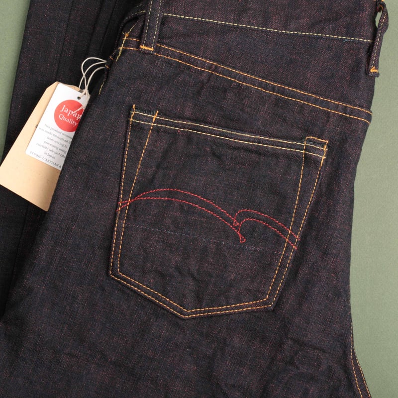 D1858 Hinode 15oz Relaxed Tapered