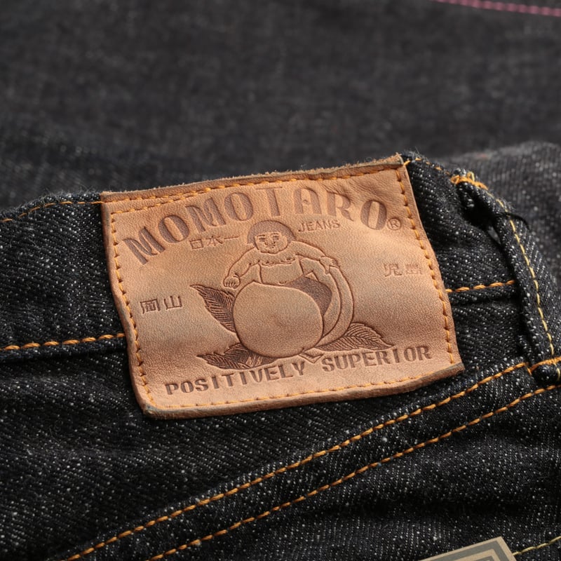 0405-82IE High Tapered 16oz Textured Denim