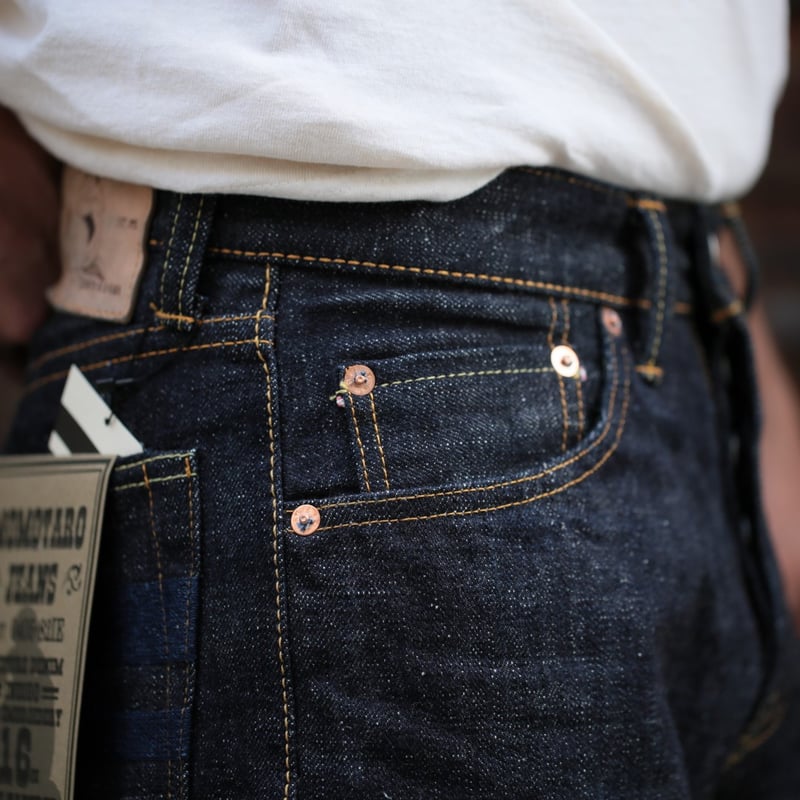 0405-82IE High Tapered 16oz Textured Denim