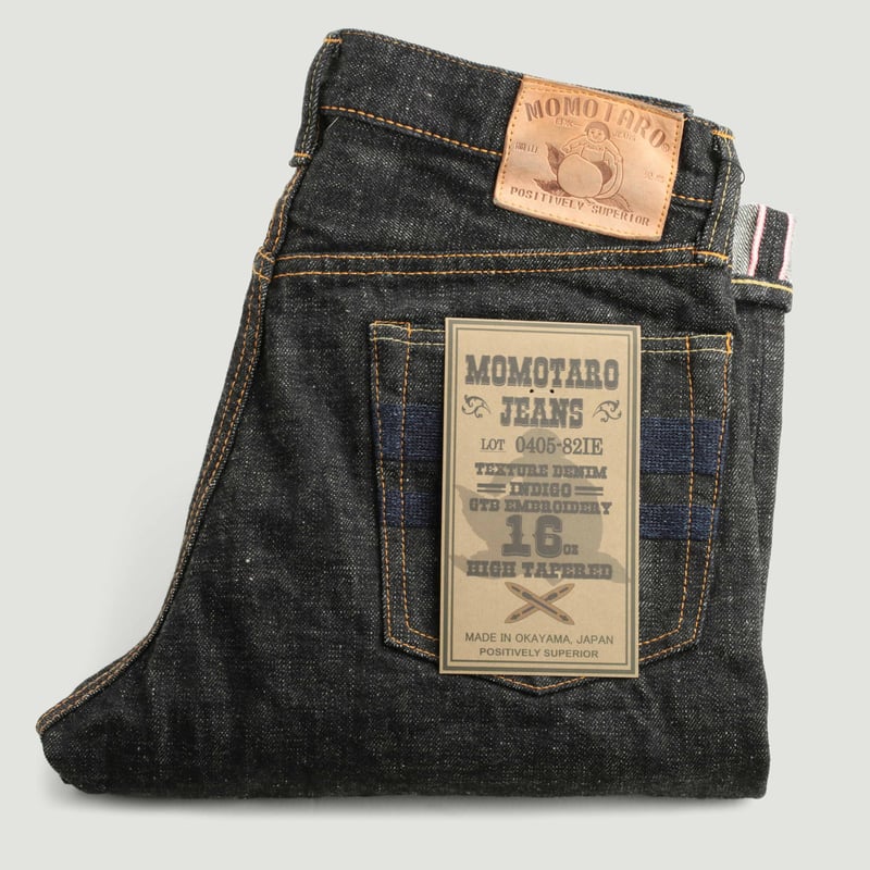 0405-82IE High Tapered 16oz Texture Denim