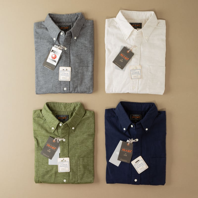 BD Solid Grey Flannel