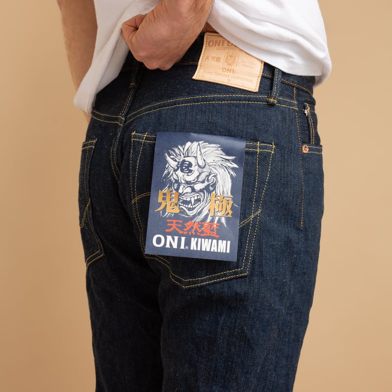 ONI / 288 "Kiwami" 16oz Regular Straight Natural Indigo Selvedge