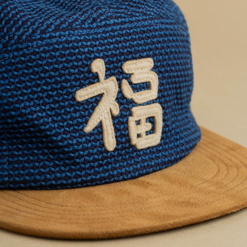 Sashiko Viet Jet Cap Blue