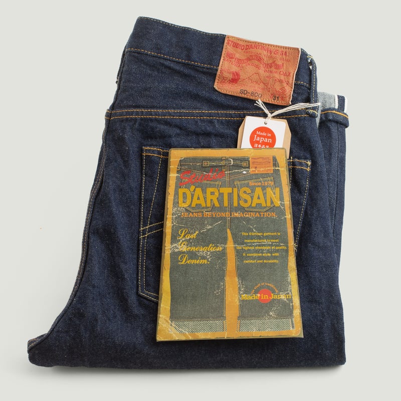 SD-800 15oz Tapered Natural Indigo Selvedge Denim