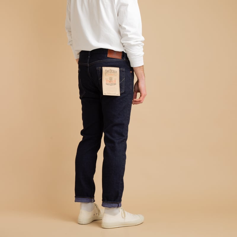 122S "Violet Weft" Relaxed Tapered 15oz Stretch Selvedge Denim