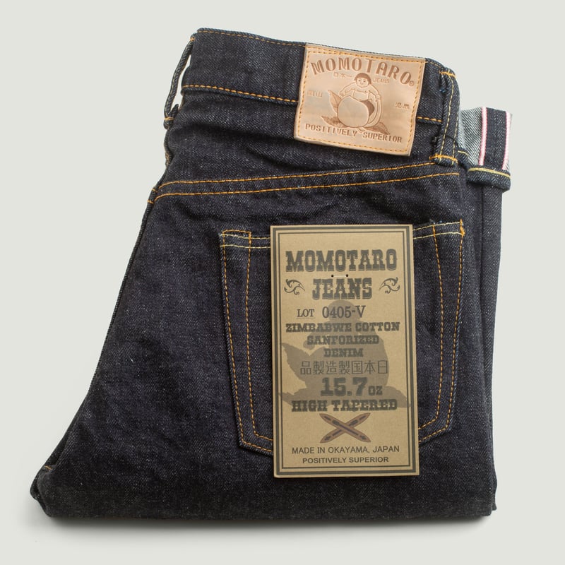 0405-V High Tapered 15.7oz Vintage Selvedge Denim