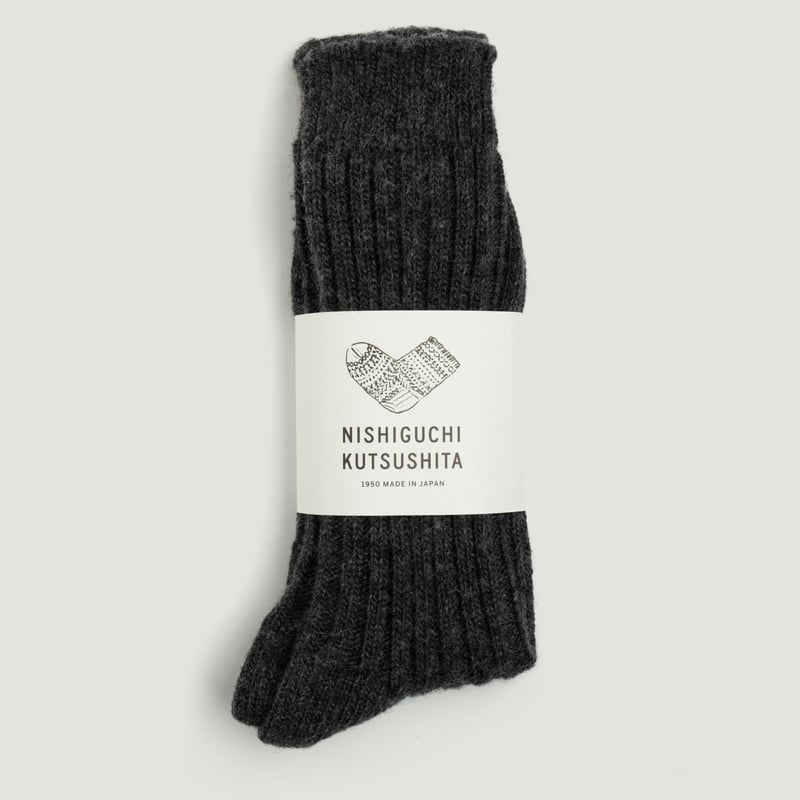 Wool Ribbed Socks Charcoal