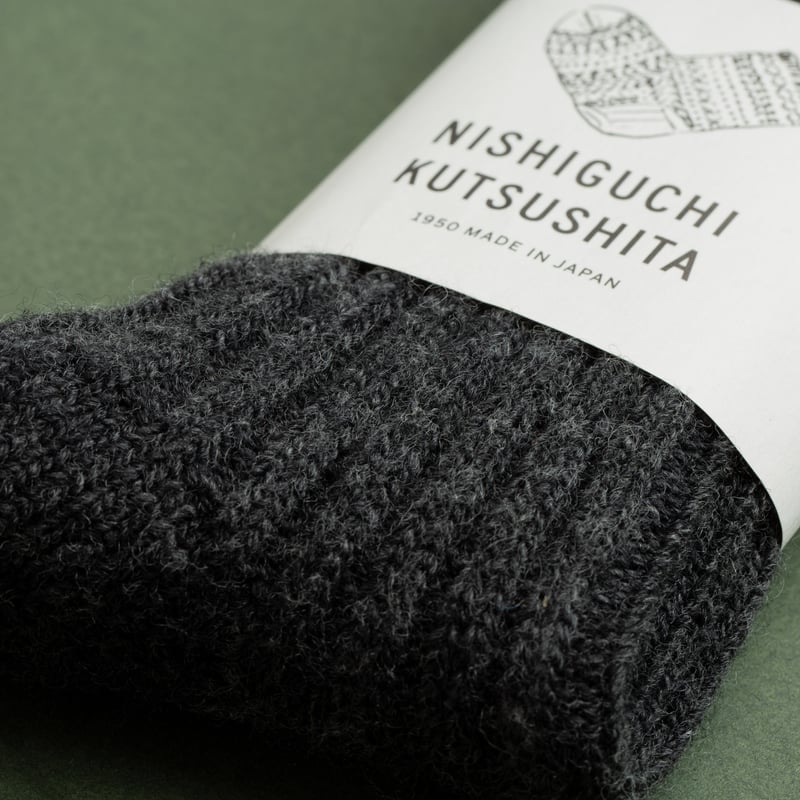 Wool Ribbed Socks in Charcoal