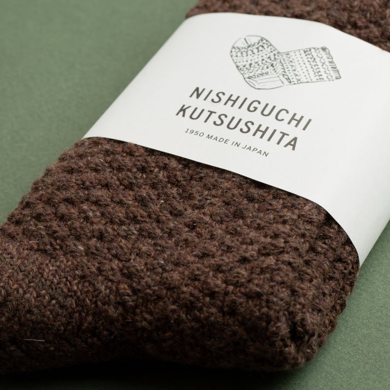 détail flâneurs-NISHIGUCHI-KUTSUSHITA-Wool-Cotton-Boots-Socks-mocha-brown