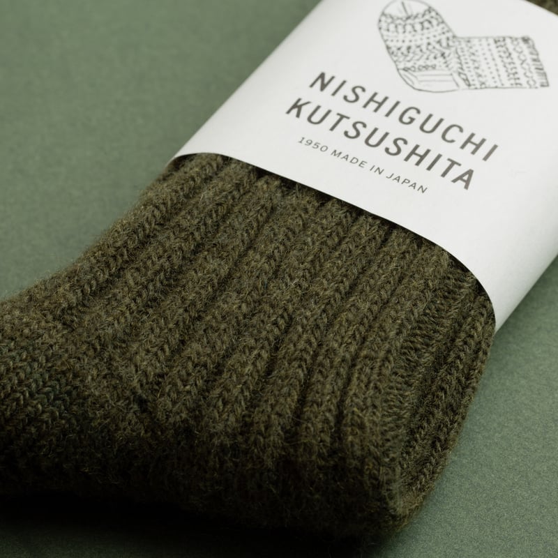 Wool Ribbed Socks in Khaki