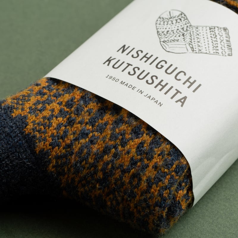 Wool Jacquard Socks Navy