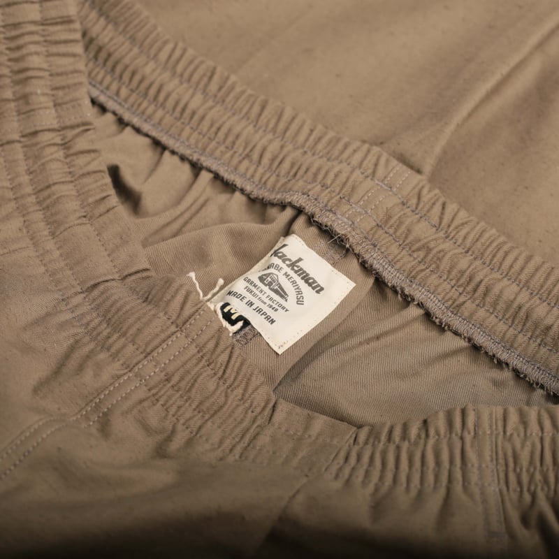 JACKMAN / Back Nep Umps Pants Sepia