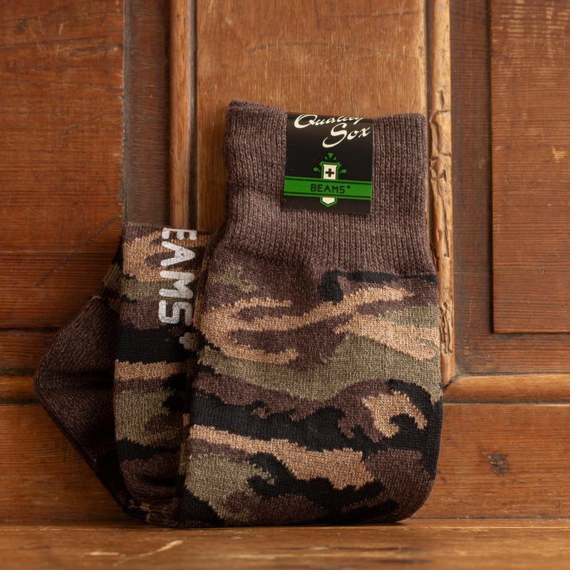 Melange Camo Socks Olive