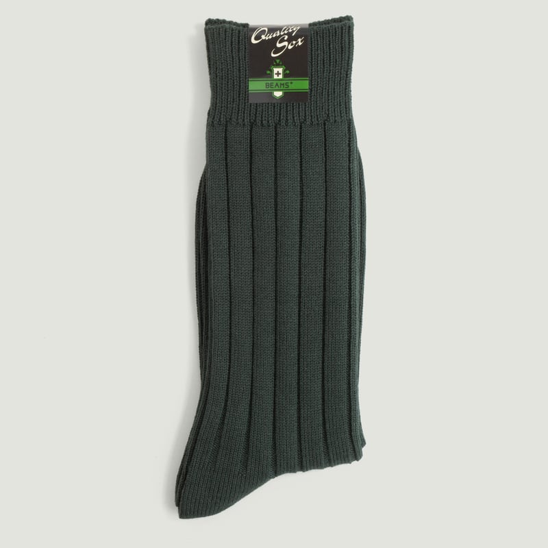 Solid Rib Socks Green