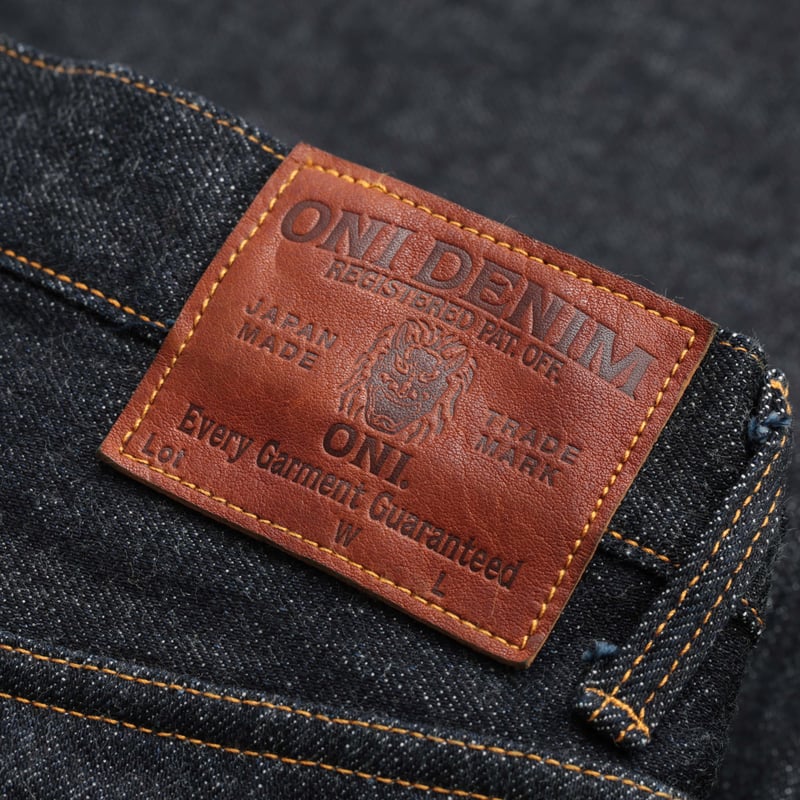 222 "Super Wide Straight" 15oz Low Tension Denim