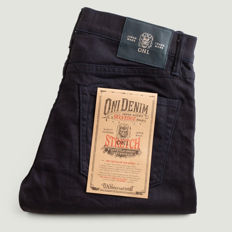 526S 11oz Indigo/Black "High Power Stretch Denim"