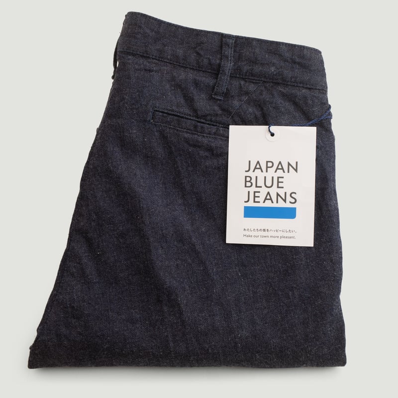 JAPAN BLUE / Indigo 8oz Ivory Coast Trousers