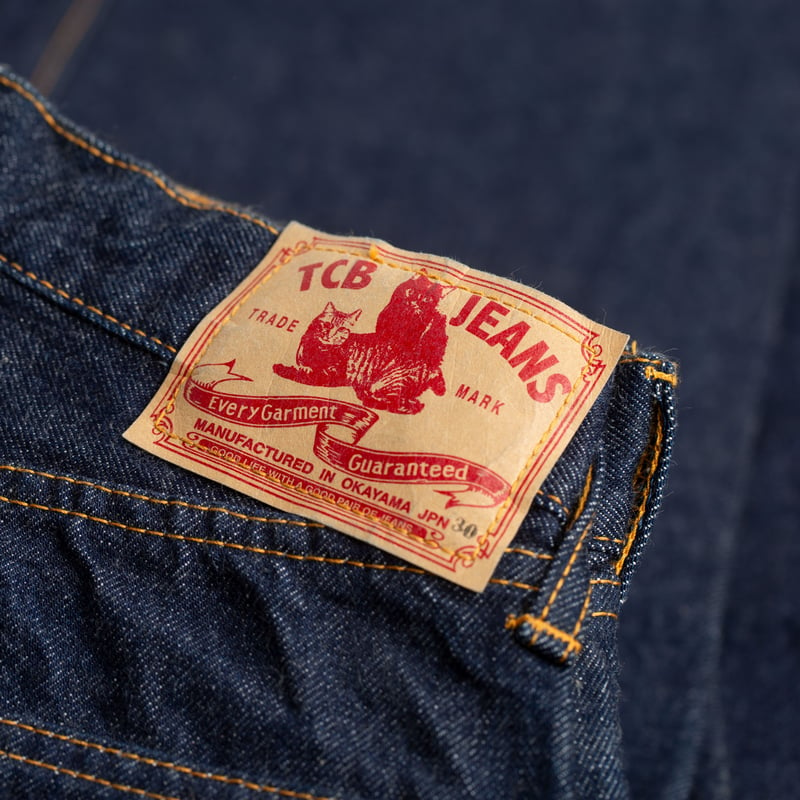 60'S Jeans One Wash 13oz Selvedge