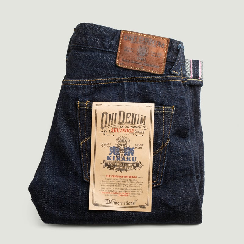 702L-Kiraku 12oz Ladies Selvedge Denim