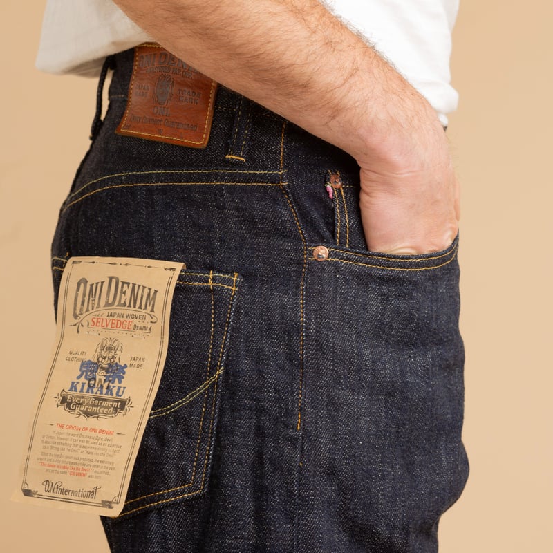 860-KI 12oz Kiraku Peg Top Selvedge Denim