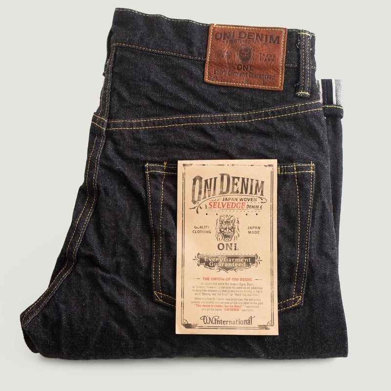 200 "Wide Straight" 15oz Low Tension Denim