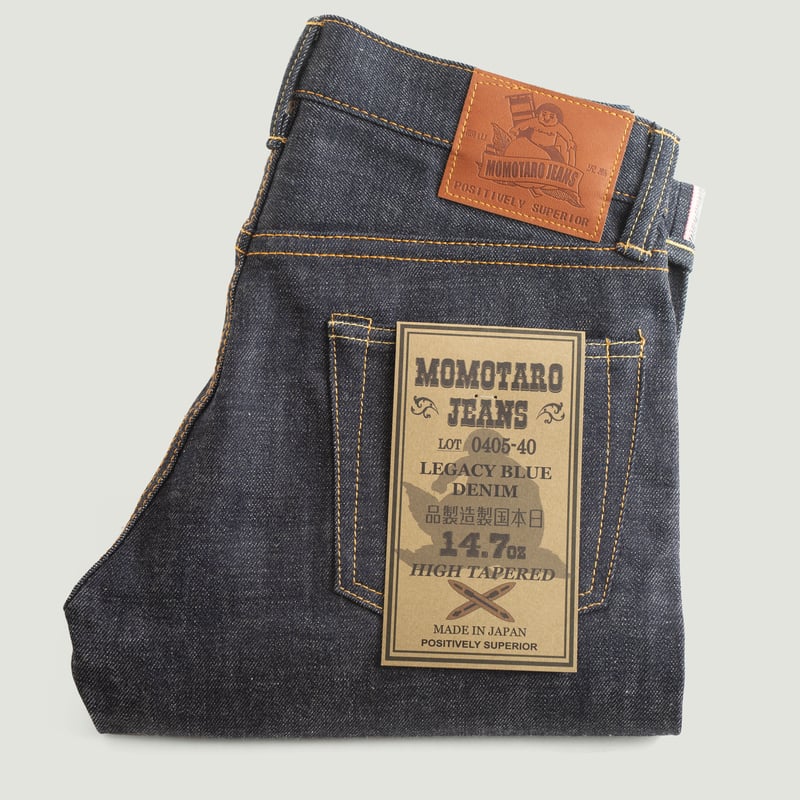 0405-40 High Tapered 14.7oz Legacy Blue Denim