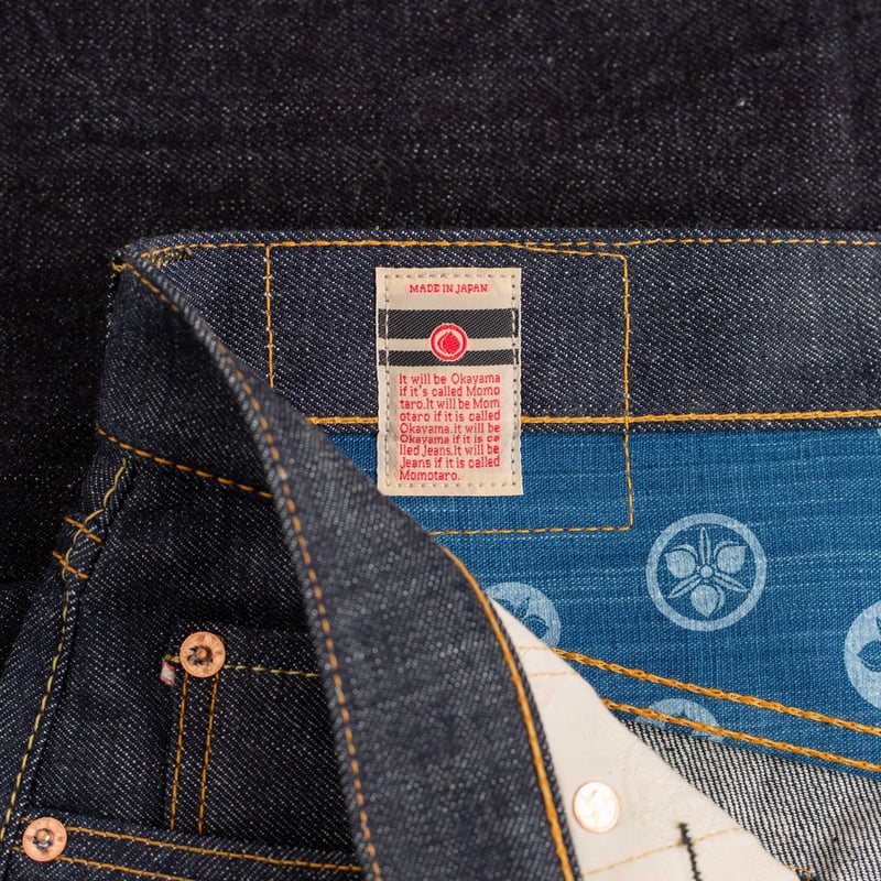 0405-40 High Tapered 14.7oz Legacy Blue Denim