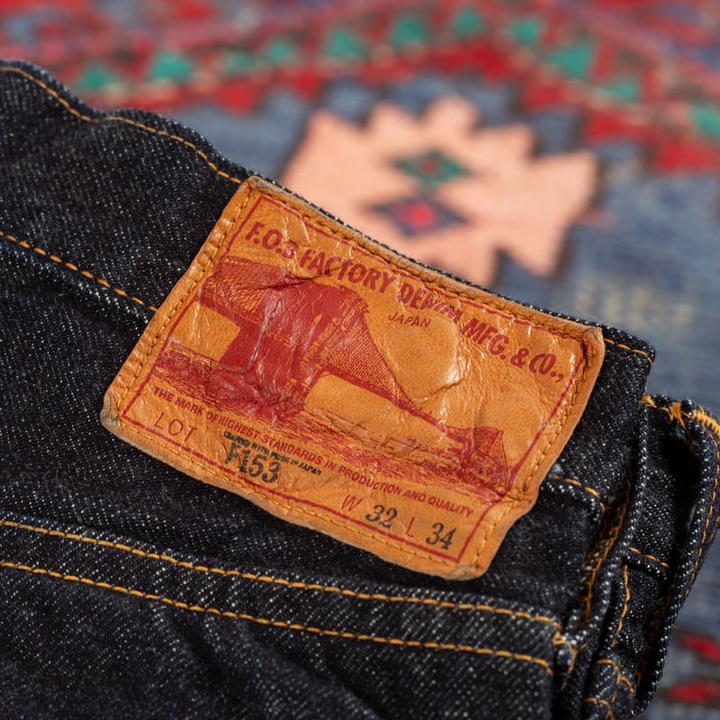 leather-patch--flâneurs-jeans-FOB-FACTORY-F153-5P-Tapered-Selvedge-Denim