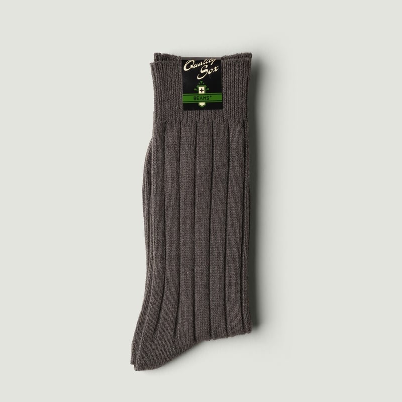 Vignette_Beams Plus - Solid Rib Socks Charcoal Grey