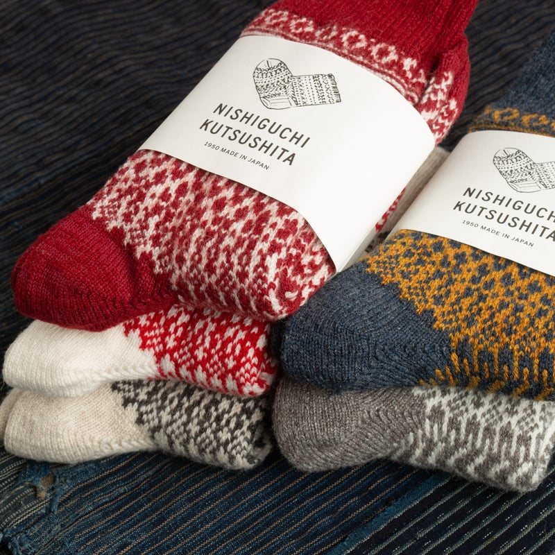 Wool Jacquard Socks in Red Wine