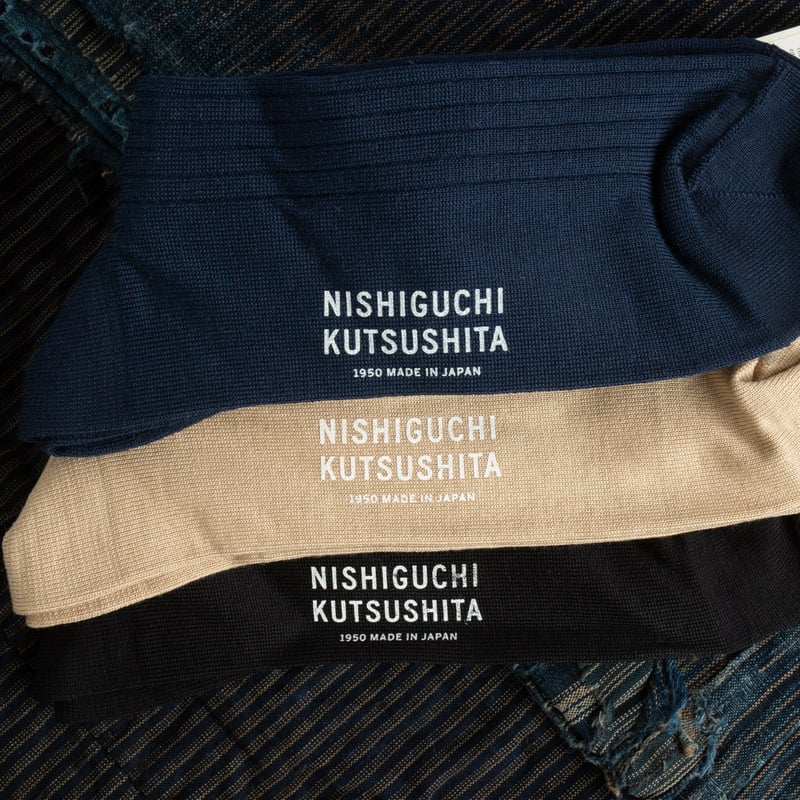 détail-flaneurs-NISHIGUCHI-KUTSUSHITA-Silk-Cotton-Ribbed