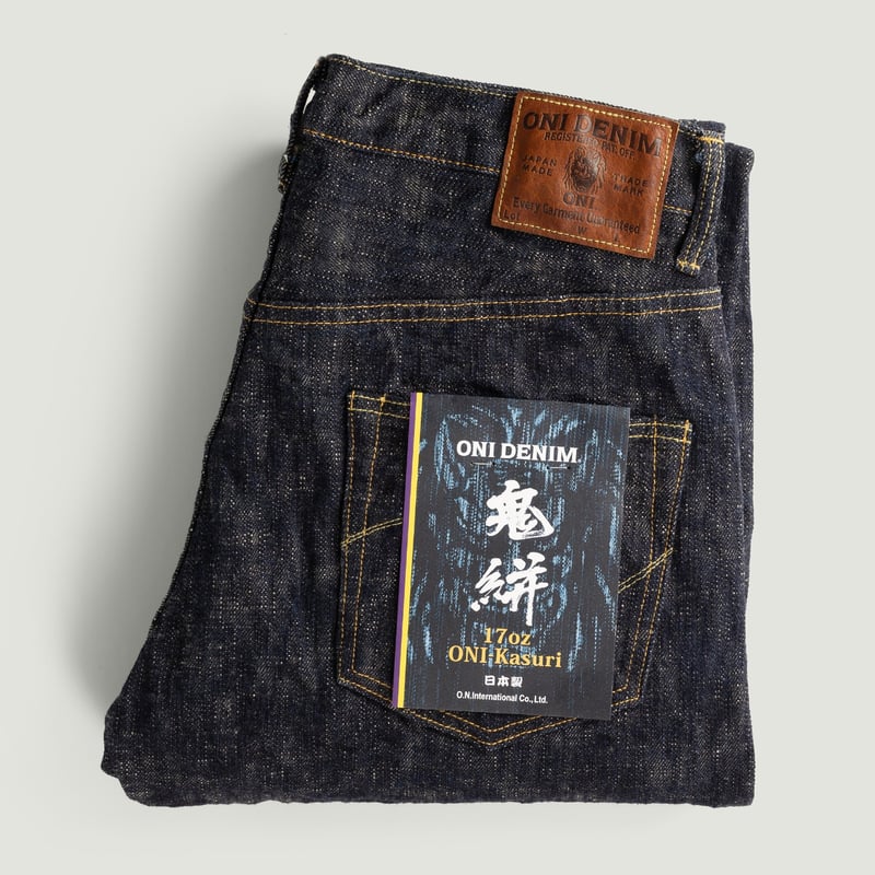 vignette-ONI-DENIM-17oz-Kasuri-902-high-rise-relaxed-tapered flâneurs