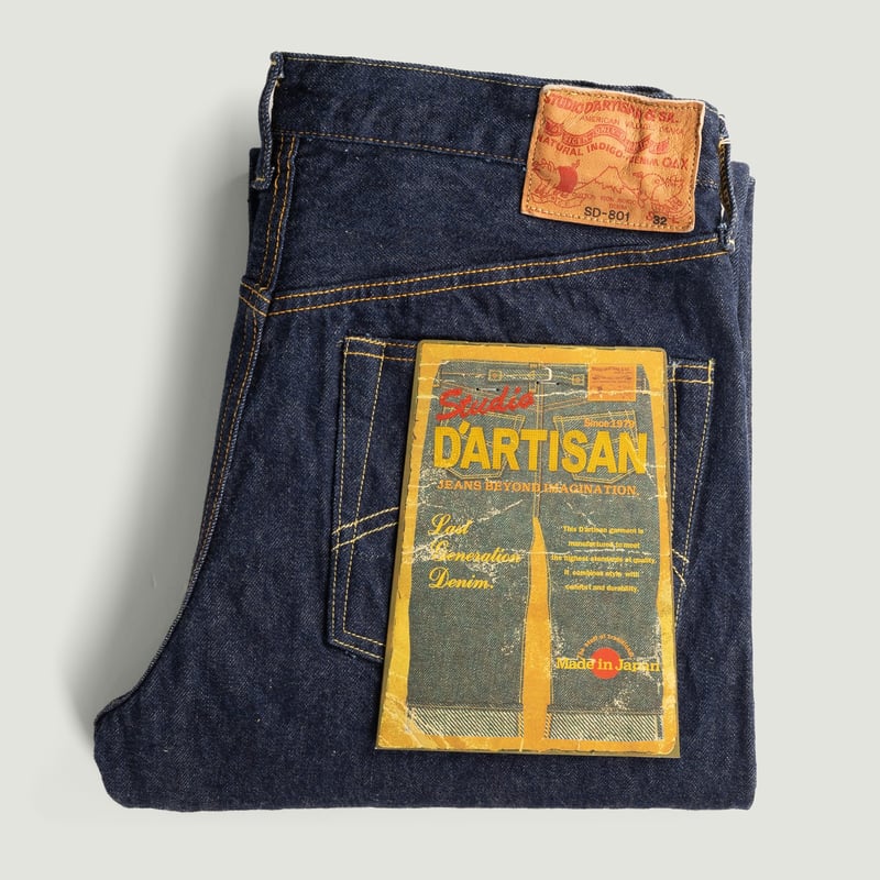 vignette-flâneurs-STUDIO D'ARTISAN-SD-801-15oz-Regular-Straight-Natural-Indigo-Selvedge-Denim