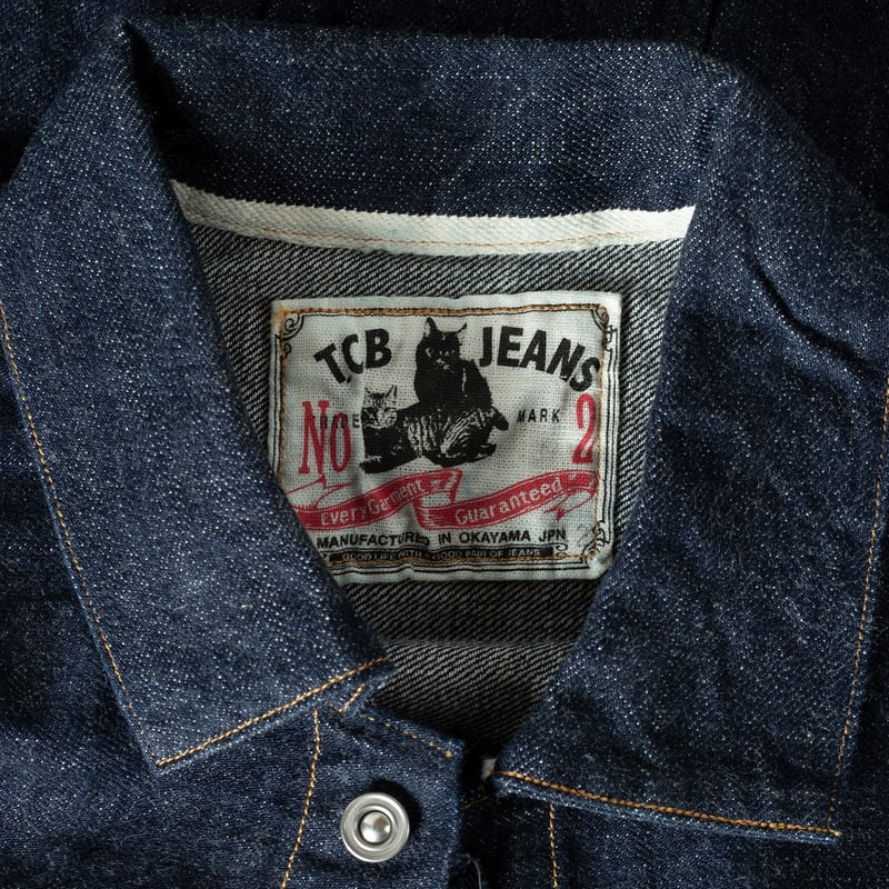 image detail tag loafers TCB No.2 Blouse 1890 One Wash 11.4oz Selvedge