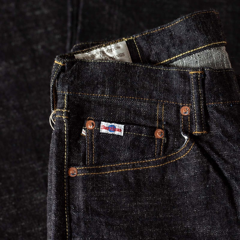 détail coin pocket flâneurs STUDIO D'ARTISAN 15oz GL3 Selvedge Denim