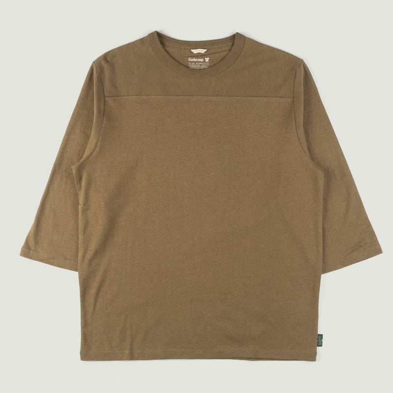 Basic Football Tee Saddle Brown