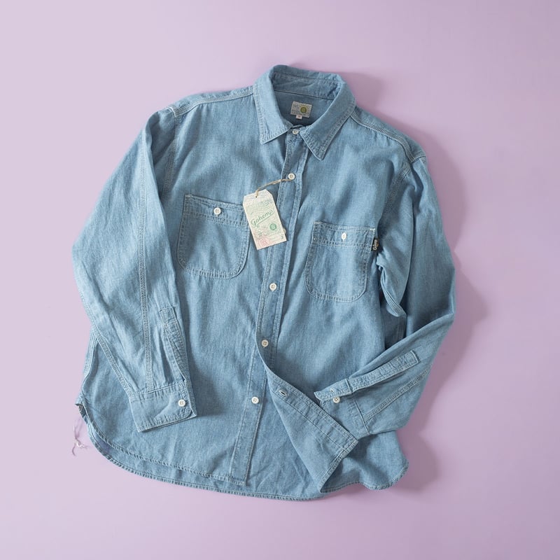 Work On Chambray Shirt Blue