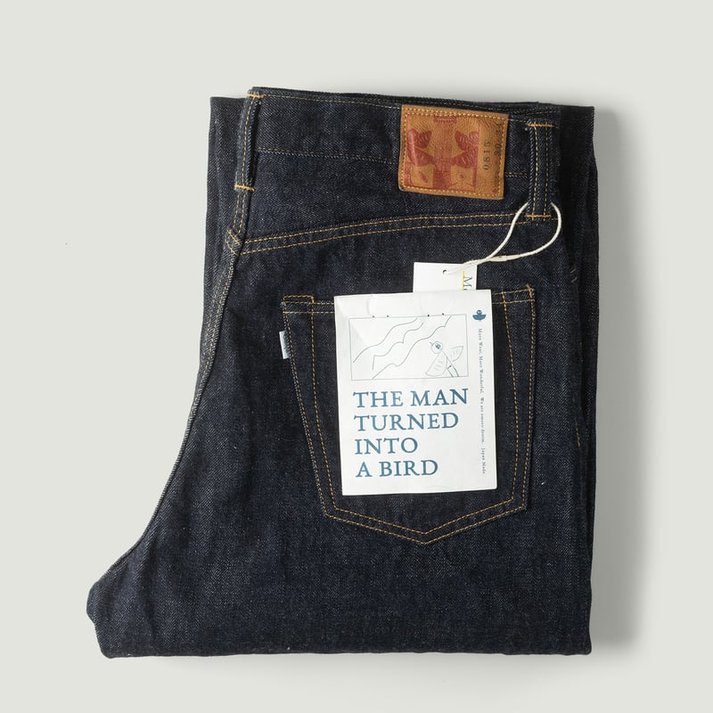0815 13.5oz Loose Fit Jeans