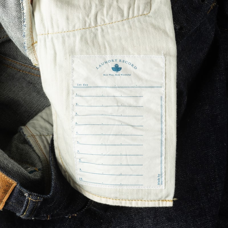 0615 13.5oz Relax Fit Jeans