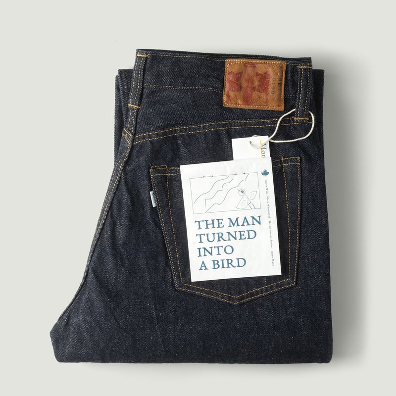 0615 13.5oz Relax Fit Jeans