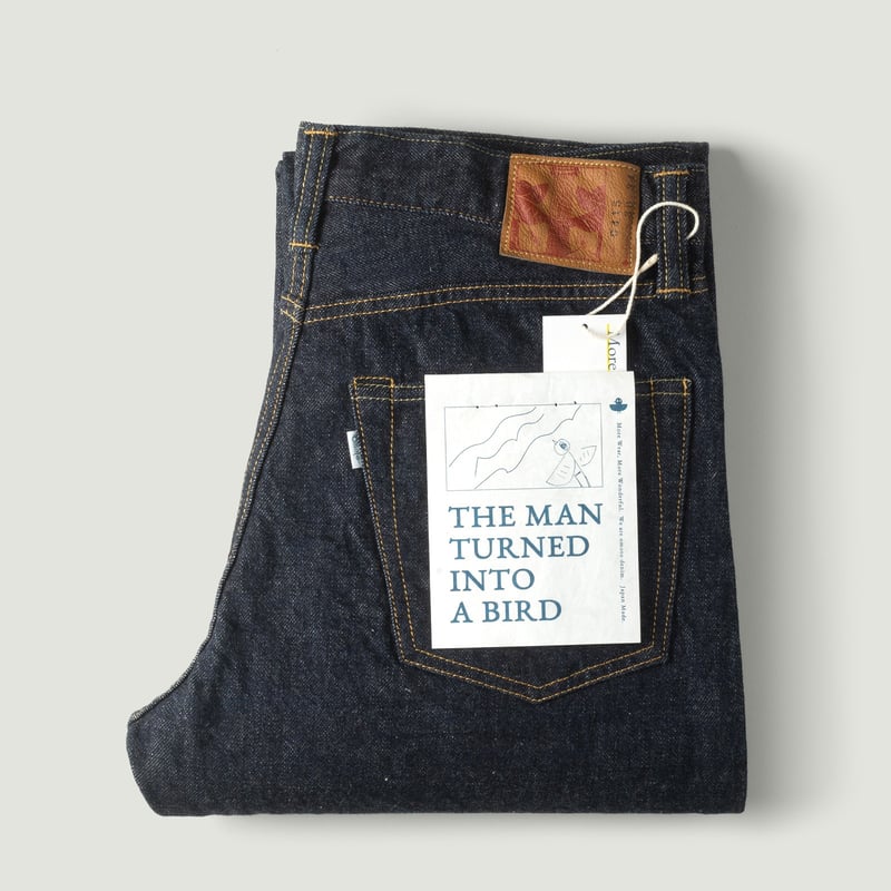 0415 13.5oz Straight Fit Jeans