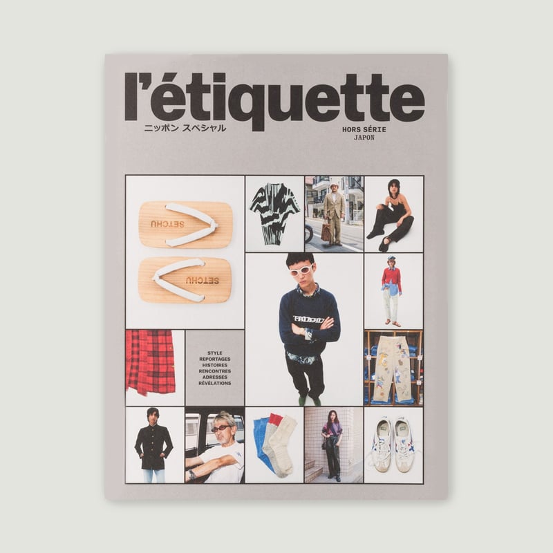 Magazine Hors Série "Spécial Japon"