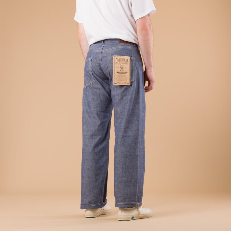 200-HCSV 8oz Selvedge Chambray Wide Straight