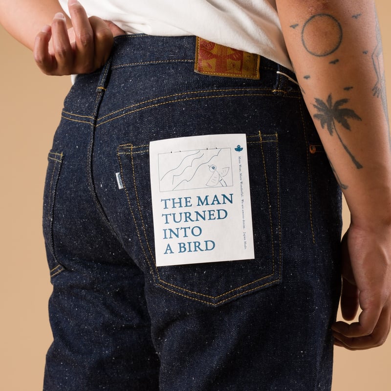 0412 16oz Nep Denim Straight Fit Jeans