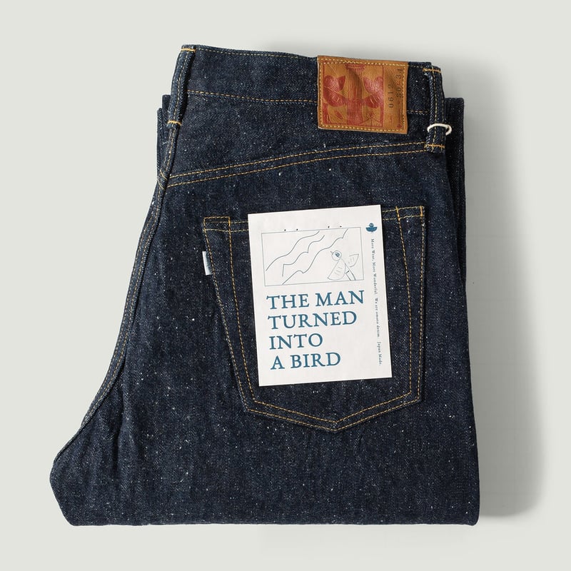 0612 16oz Nep Denim Relax Fit Jeans