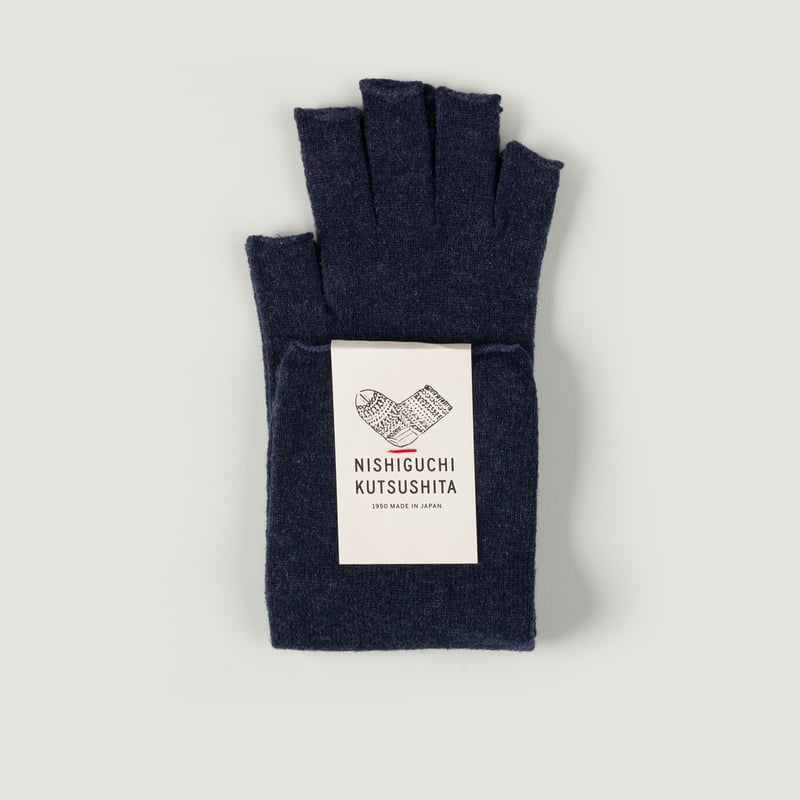 100% Wool Arm Warmers Navy