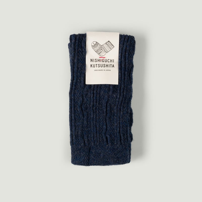 Wool Hand Warmers Deep Blue